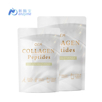 Novenzyme fournit en vrac des peptides de collagène marin en poudre, en marque privée OEM.