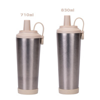 Nuevo Termo de Titanio Puro de 710 ml 2026, Aislamiento al Vacío, con Pajita, Diseño Moderno y Minimalista, para Café, con Opción de Impresión de Logotipo
