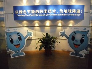 Vernice Spray Liquida Nano per Finestre ad Alto Isolamento Termico - Product Image 4