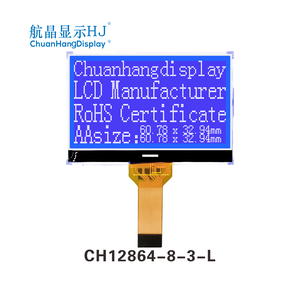 شاشة عرض LCD من نوع COG مقاس 2.6 بوصة طراز CH12864-8-3-L من ChuanHangDisplay بدقة 128×64 مع دائرة تشغيل ST7567 ومنفذ متوازي/متسلسل - Product Image 5