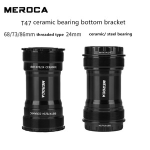 Eje de <span class=keywords><strong>Pedalier</strong></span> Roscado MEROCA T47, Rodamiento de Acero/Cerámica, 68/86 mm, 24 mm, para Bicicleta de Montaña y Carretera - Product Image 2