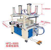 Machine d'emballage sous vide HFD-5000 pour les formes carrées, rectangulaires, et en forme de tofu chinois, mise en carton pour Amazon