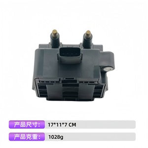 Bobina de Encendido Haoxuan 22433-AA410 para Subaru Forester, Pieza de Repuesto OEM - Product Image 2