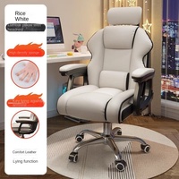 Chaise de bureau ergonomique moderne en cuir synthétique extensible et pivotante avec base rotative en acier inoxydable pour e-sport, usage domestique/ordinateur