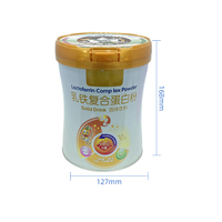 Qualité alimentaire 127 mm 502 #   Boîte en fer blanc pour poudre protéinée, conteneur métallique rond vide soudé pour l'emballage de lait en poudre