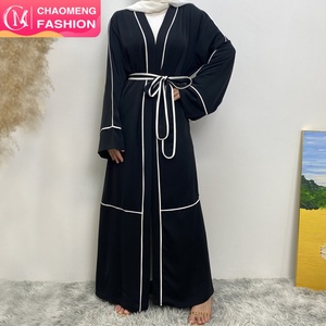 1679* #   เสื้อคลุมอาบายะห์ผู้หญิงแฟชั่น ดีไซน์มุสลิม ผ้าไนดาคุณภาพสูง เนื้อผ้านุ่มลื่น ทรงหลวมสบาย แต่งเส้นสีขาวพิเศษ - Product Image 1