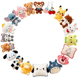 Peluches Personalizados de Mascotas Tm, Diseño de Animales Súper Suaves de Cristal para Promoción - Product Image 5
