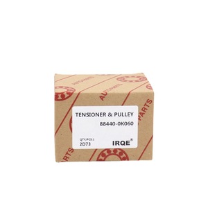 Tensor y polea IRQE 88440-0K060 para Toyota Hiace Prado - Product Image 1