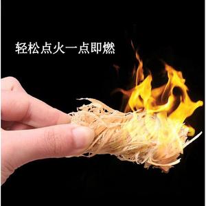 ม้วนขี้ผึ้งจุดไฟสำหรับเตาผิง ปิคนิค บาร์บีคิว ใช้กลางแจ้ง ผลิตในจีน รุ่น Zp015 - Product Image 2