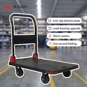 औद्योगिक परिवहन धातु भारी शुल्क प्लेटफॉर्म ट्रॉली 4 पू कैस्टर और 650 किलोग्राम भार क्षमता के साथ - Product Image 1