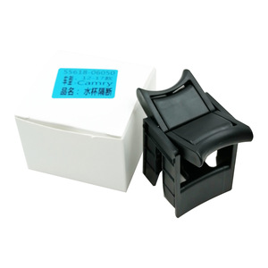 Sirui Camry <b>Cup</b> <b>Holder</b> Divider 55618-06050 Center Stack Black <b>Plastic</b> - Product Image 5