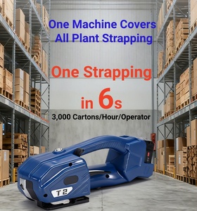 เครื่องรัดสายรัดอัตโนมัติแบบมือถือไฟฟ้า 3200N จอแสดงผลดิจิตอลอุตสาหกรรม สำหรับมัดวัสดุหลายชนิด ประสิทธิภาพสูง ปลดล็อคเร็ว - Product Image 4