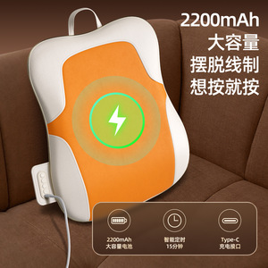เครื่องนวดหลังแบบชาร์จไฟได้ ช่องเสียบ USB พร้อมระบบสั่นสะเทือนและนวดคลึง สำหรับใช้ในบ้าน สำนักงาน หรือเบาะรถยนต์ ช่วยบรรเทาอาการปวดหลัง - Product Image 4