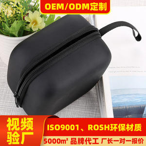 Étui de rangement pour casque EVA noir, antichoc, portable, emballage pour appareil photo numérique, sac de protection pour produits électroniques 3C - Product Image 5