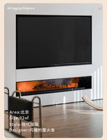 Chimenea Eléctrica Decorativa PANSEE de 80cm con Llama LED Moderna, Vapor de Agua, Control Remoto, Acero, 3 Años de Garantía