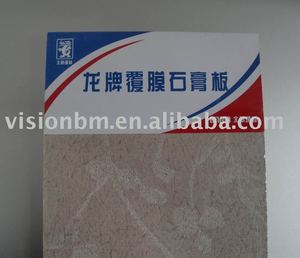 Placa de yeso vinílica BNBM para techo, Placa de yeso vinílica BNBM, Placa de yeso vinílica BNBM para techo, Placa de yeso vinílica BNBM - Product Image 6