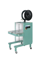 Máquina Flejadora Eléctrica Semiautomática de Alta Velocidad YUANCHI, 1.5s/Ciclo, Tensión 15-60kg, Ancho de Fleje 9-15mm, 110/220V, Calor