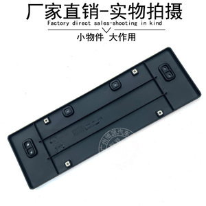 Soporte para matrícula delantero y trasero para BMW Mini R56, abrazadera ABS, distancia entre orificios de 200 mm - Product Image 4
