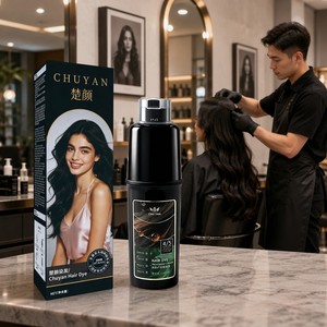 น้ำยาย้อมผมถาวร CHUYAN สูตรสมุนไพร ปราศจากแอมโมเนีย สำหรับทุกสภาพเส้นผม สำหรับผู้ใหญ่ - Product Image 5