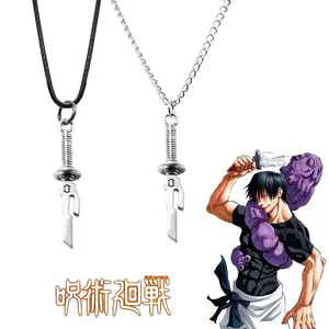 2 Designs Jujutsu Korea Necklace Anime Jewelry Necklace Fushiguro Toji Lock Logo Personalized Weapon Model Necklaces Women