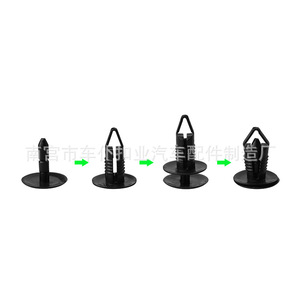 Clips de Carrocería Smooth Sailing B58 para Parachoques, Guardabarros y Pasos de Rueda de Ford Mondeo MX6 - Product Image 1