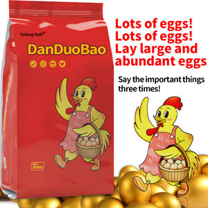 Hoge Kwaliteit Lage Prijs Laag Kippenvoer Verhogen Leg Eieren Toevoegingsmiddelen Laag Hen Premix Producten - Product Image 6