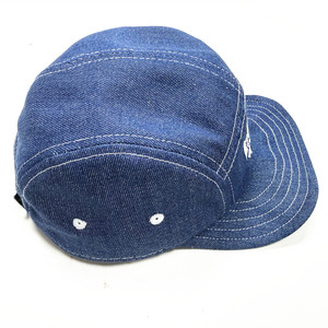 Casquette 5 panneaux en jean de coton brodée sur mesure pour enfants, bébés et tout-petits, chapeau de soleil souple non structuré réglable pour le <span class=keywords><strong>camping</strong></span> - Product Image 2