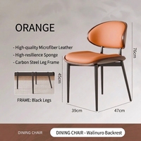 Chaise de salle à manger bohème en macramé avec assise tressée en corde de coton naturel, style bohème pour terrasse extérieure, balcon, jardin, fête