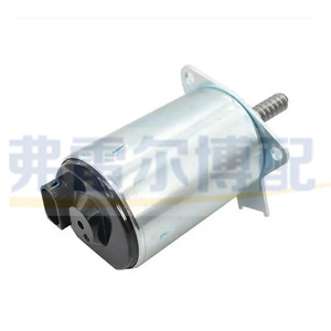 Ajustador de eje excéntrico del servomotor 11377533905 para BMW Mini Cooper - Product Image 1