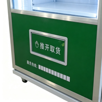 Distributeur automatique intelligent réfrigéré, avec autocollants personnalisables, pour boissons froides et en-cas