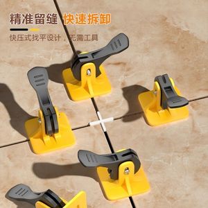 Langrui Self-adhesive <b>Tile</b> <b>Leveling</b> System Press Type Reusable Floor <b>Tile</b> Laying Clips - Product Image 2