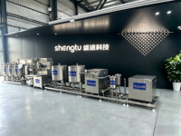 Línea de Producción de Yogur Totalmente Automática |   Línea de Procesamiento de Yogur Griego Industrial con Control PLC, Certificación CE, Completa