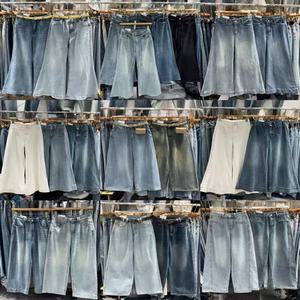 Jeans e Pantaloni Nuovi di Marca Mista per Uomo e Donna, Qualità Premium, Casual, per Stagioni Estive e Invernali, Confezione da 45kg - Product Image 6