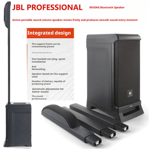 Durable pour enceinte active JBN IRX ONE avec fonction anti-blocage et 16 haut-parleurs, idéale pour l'amplification en extérieur - Product Image 6