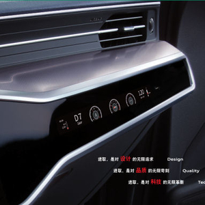Écran LCD Copilote pour <span class=keywords><strong>Audi</strong></span> A6 A4 A7 S4 RS4 A5 S5 <span class=keywords><strong>RS5</strong></span> Q7 2015-2020 – Affichage numérique du tableau de bord pour unité centrale - Product Image 3