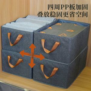 Caja Catiónica Plegable, Lavable, Reforzada por Ambos Lados, Portátil, Cajas Grandes para Almacenamiento de Ropa, para el Hogar - Product Image 3
