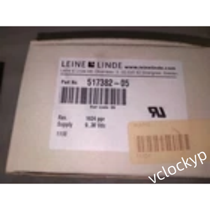LEINE LINDE 517382-05 Usado - Product Image 2
