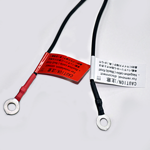 Custom 2 Core cavo di alimentazione DC con PVC isolato supporto fusibile impermeabile e terminali ad anello per l'elettronica automobilistica - Product Image 6