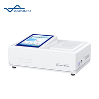 High-precision bromate analyzer for drinking water treatment plantsPortable bromate detection instrument for field water testing