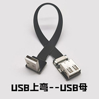 Nuevo 5cm - 100cm Ultra plano Delgado Super suave Fpv Cable USB en ángulo recto FFC Micro USB FPV plano Delgado cinta delgada FPC Cable plano