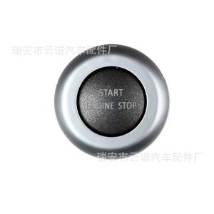 Venta al por Mayor de Fábrica, Botón de Arranque sin Llave para Land Rover LR014015, Llaves Remotas de 433MHz y Carcasa de Llave de Coche, Suministro Transfronterizo - Product Image 5