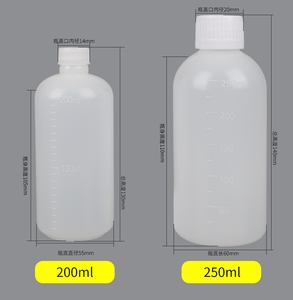 10 мл до <span class=keywords><strong>500</strong></span> мл, пластиковые бутылки из полиэтилена HDPE, поставщики, лабораторные пластиковые <span class=keywords><strong>500</strong></span> мл, прозрачные натуральные пластиковые бутылки с реагентом HDPE - Product Image 2