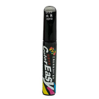 Stylo universel de peinture pour la réparation des rayures de la voiture, imperméable à l'eau, pour l'entretien de la peinture, pour les accessoires de voiture