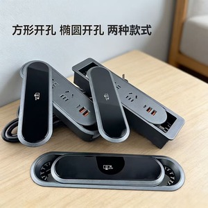 Tabletop <b>Socket</b> 5 Outlets 2 <b>USB</b> A Ports Magnetic Rotating Cover Desktop Power Strip ABS Material IP20 Standard Grounding - Product Image 1