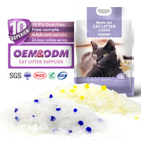 Litière pour chat en gel de silice cristallin durable, vente en gros d'usine, faible poussière, contrôle des odeurs, absorbante, 1-8 mm, 1 kg