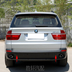 Cubierta de Gancho de Remolque Trasero para BMW X5, Placa de ABS para Remolque, 2007-2010, Par Izquierdo y Derecho - Product Image 5