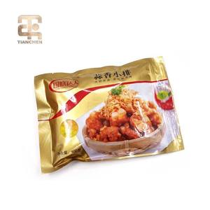 Sacs sous vide personnalisés en plastique transparent laminé de qualité alimentaire, fabriqués en Chine, avec soufflet latéral, adaptés au micro-ondes, pour aliments pour animaux, sushis et viandes - Product Image 5