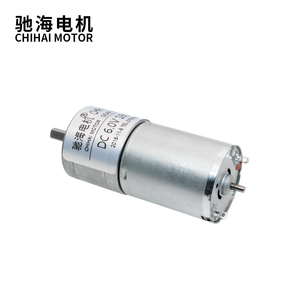 ChiHai Motor CHR-GM25-370 eje Dual 6v DC 12v alto par larga vida 25mm caja de cambios con 370 Motor para el bricolaje - Product Image 3