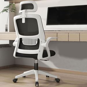 Silla de oficina ergonómica giratoria de malla para computadora, silla elevadora para estudio en dormitorio de estudiantes, ¡gran oferta! - Product Image 5