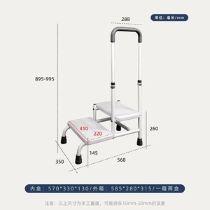 2025 <b>Bamboo</b> Step Poop <b>Stools</b> Foldable elderly-Friendly <b>Bamboo</b> Squatting Toilet <b>Stool</b> - Product Image 5